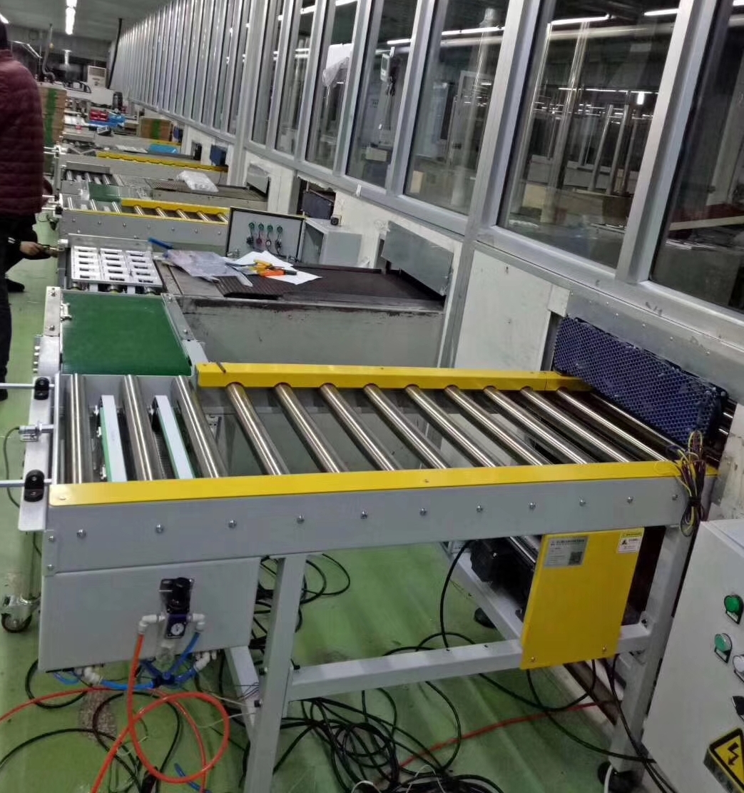 滾筒稱(chēng)重機(jī)